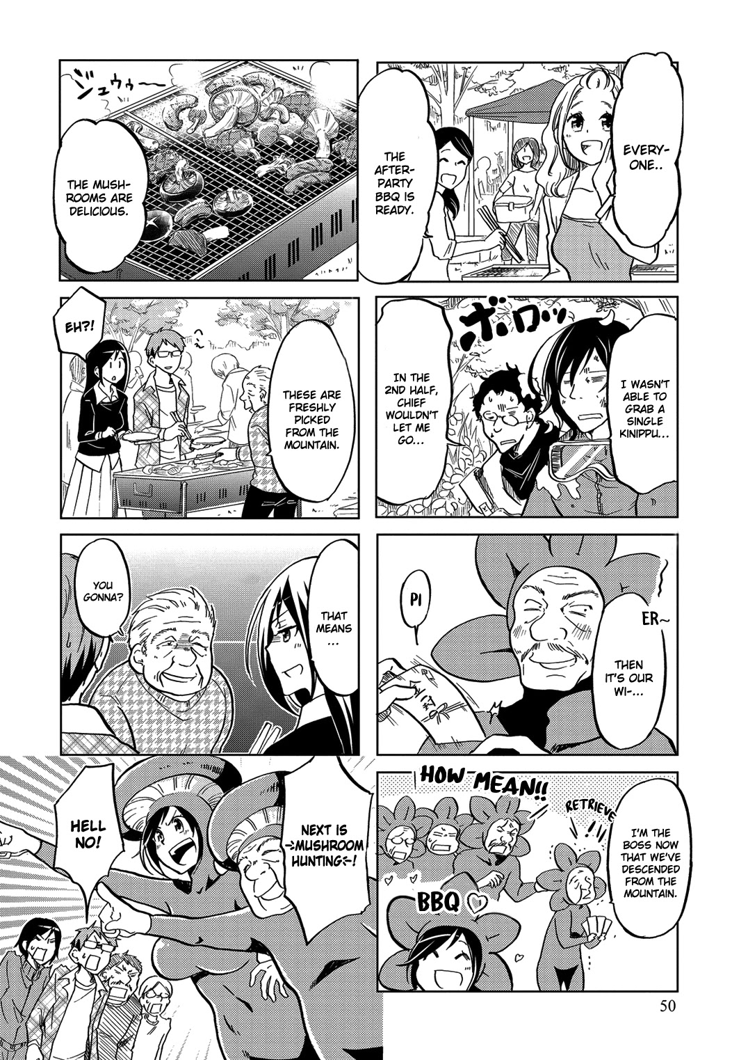 Itoshi No Sakura-San - Chapter 26