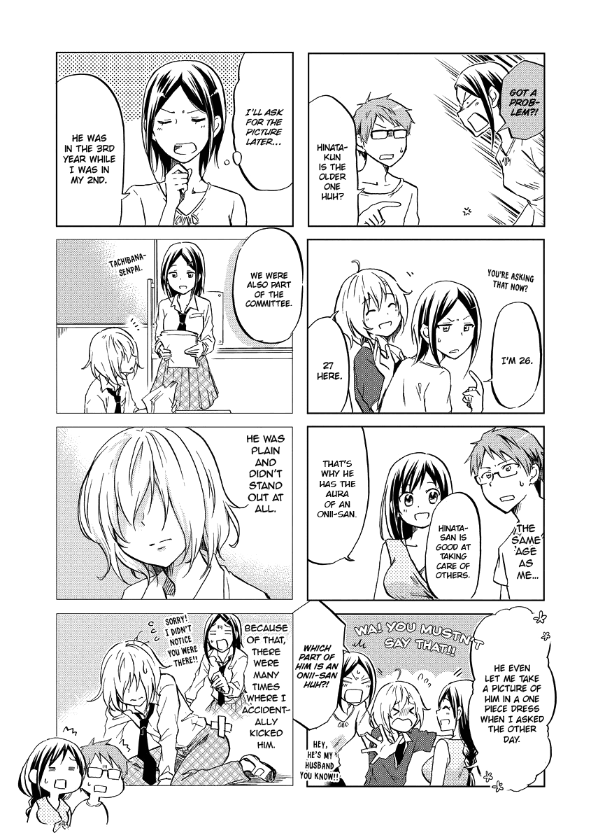 Itoshi No Sakura-San - Chapter 48