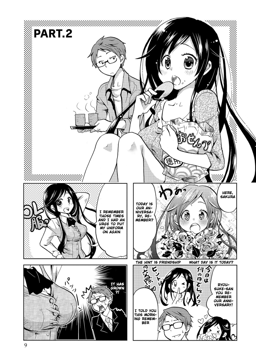 Itoshi No Sakura-San - Vol.1 Chapter 2