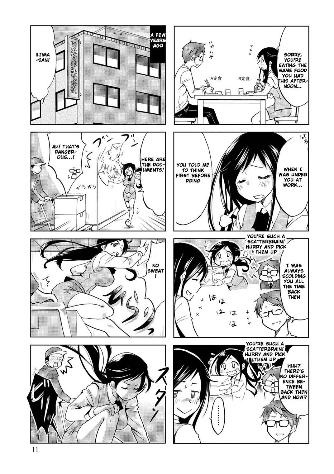 Itoshi No Sakura-San - Vol.1 Chapter 2