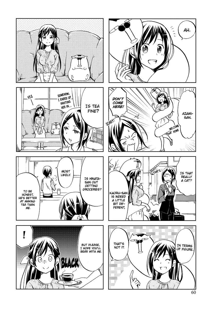 Itoshi No Sakura-San - Chapter 44