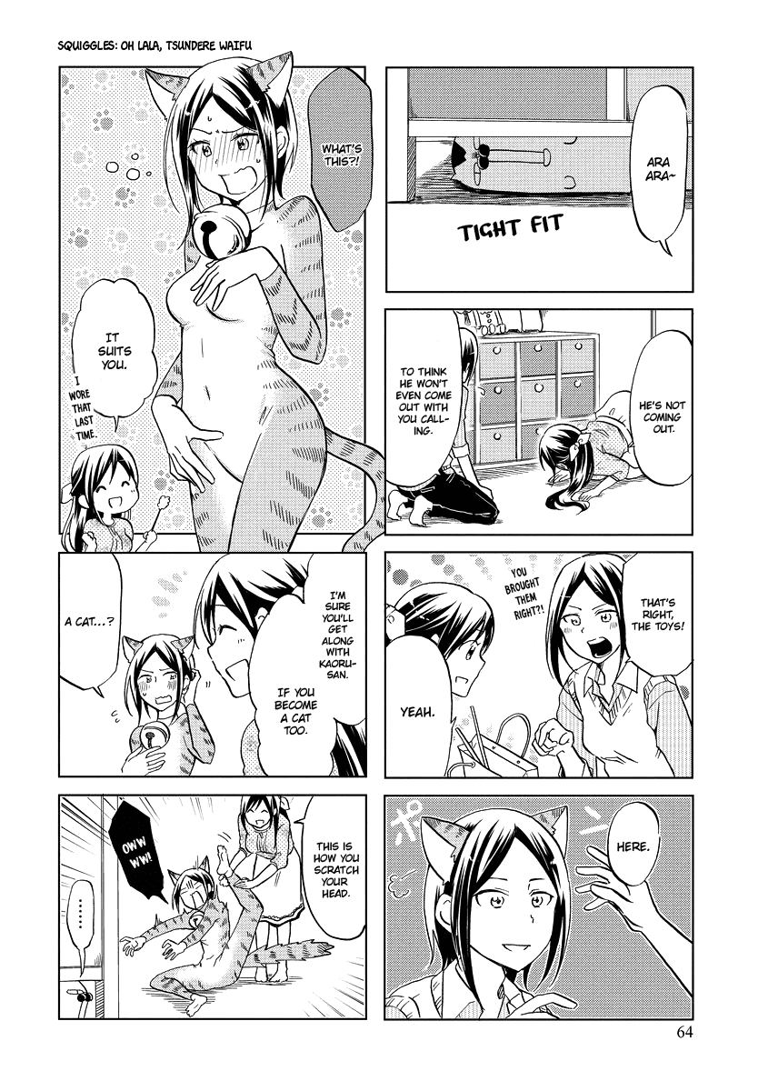 Itoshi No Sakura-San - Chapter 44