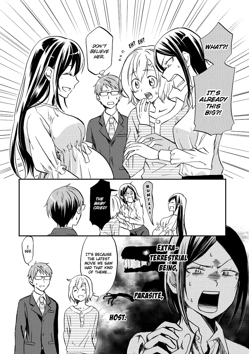 Itoshi No Sakura-San - Chapter 52.5 [End]