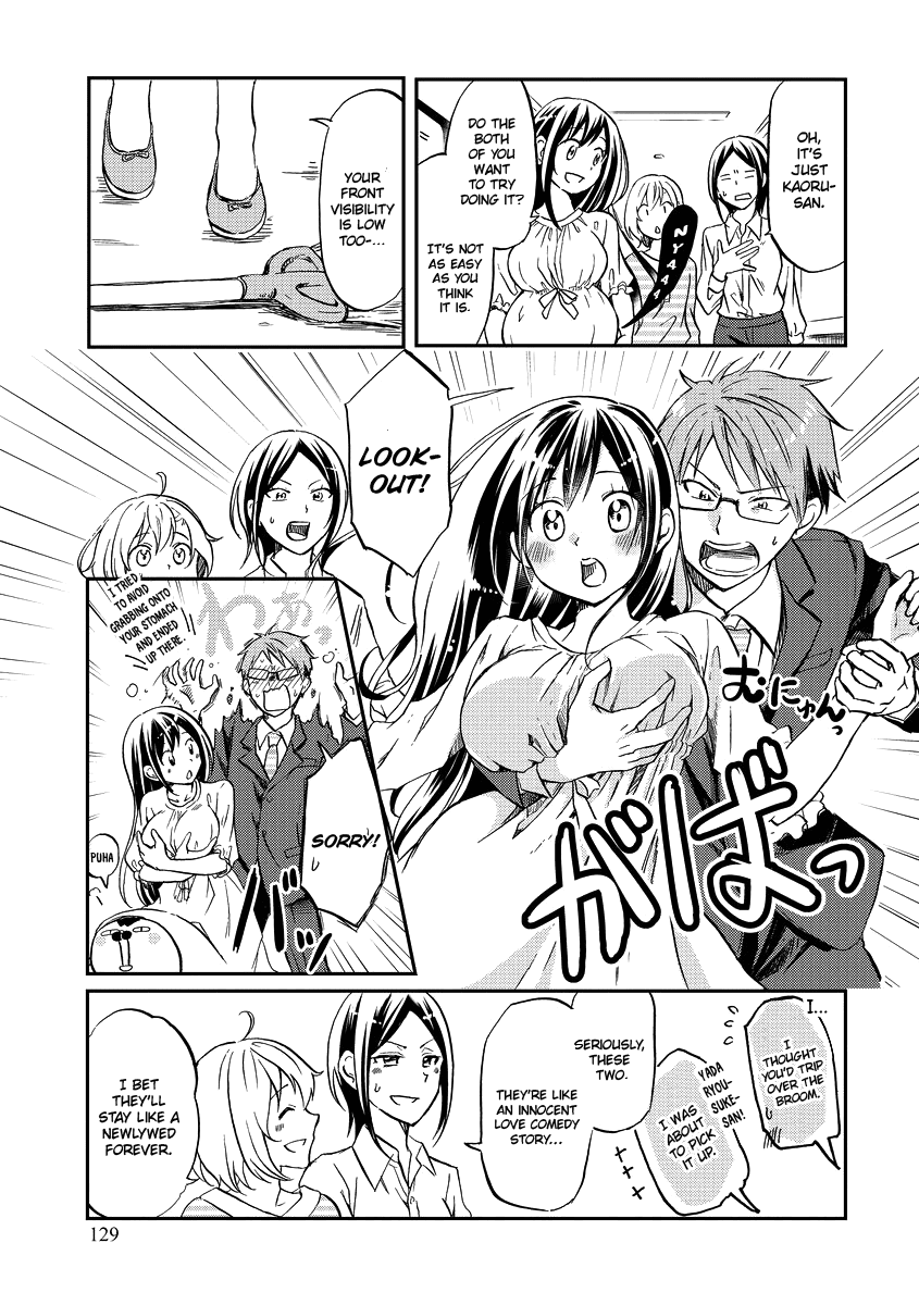 Itoshi No Sakura-San - Chapter 52.5 [End]