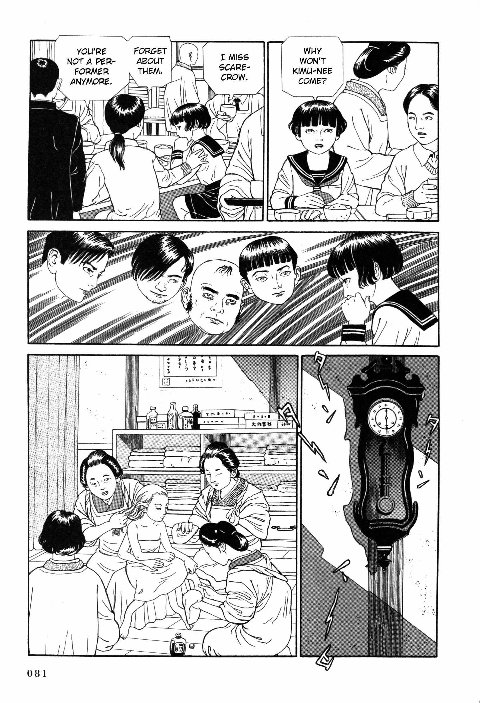 Tomino No Jigoku - Chapter 6