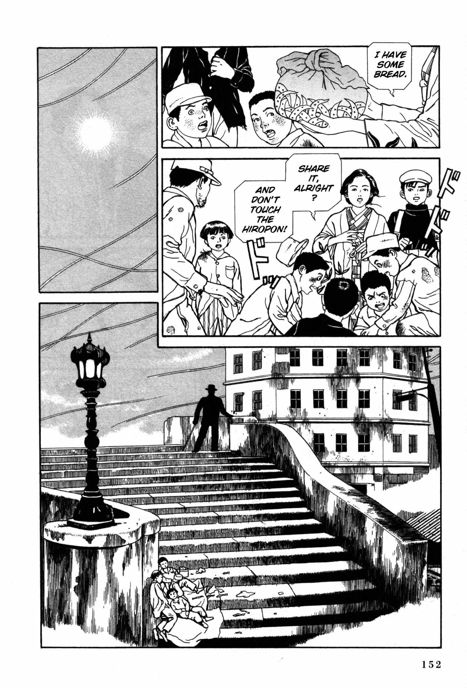 Tomino No Jigoku - Chapter 19