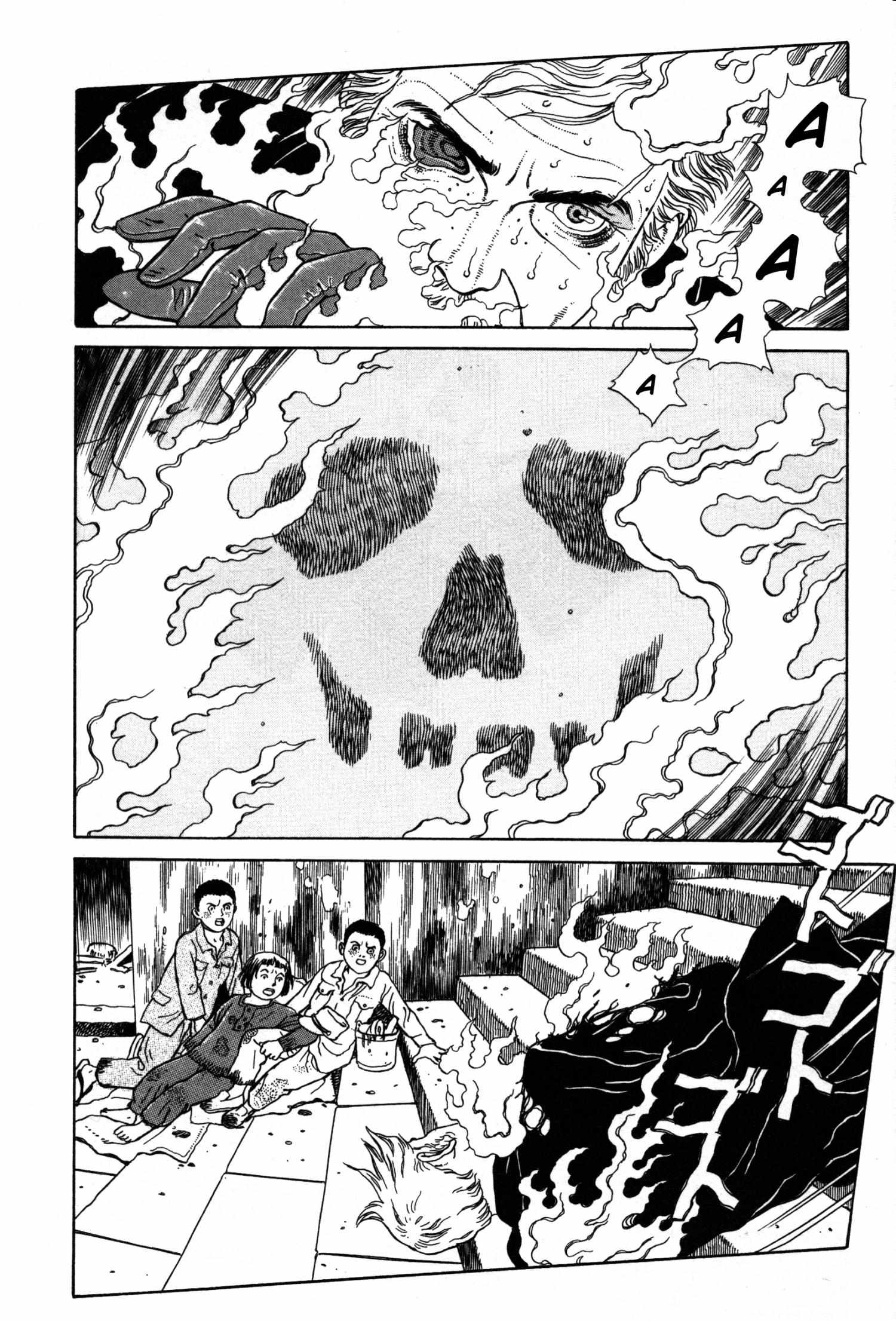 Tomino No Jigoku - Chapter 19