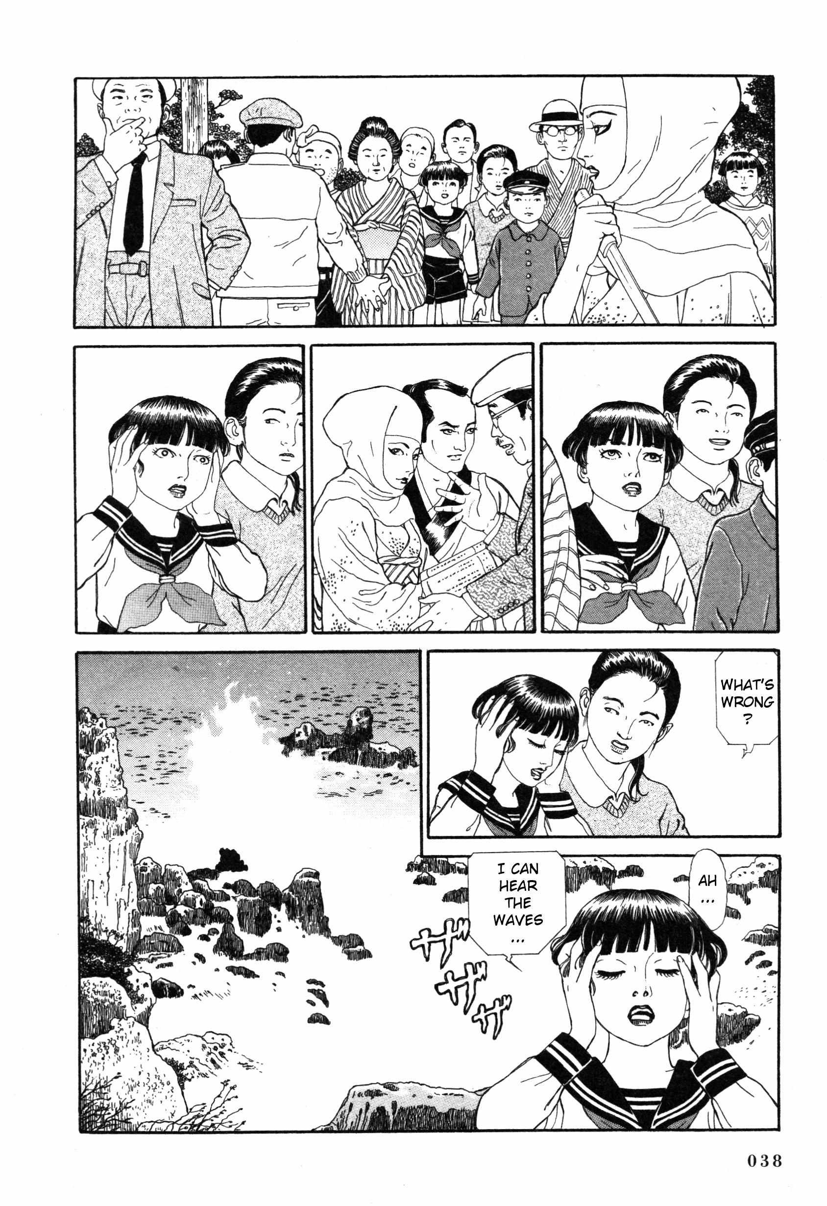 Tomino No Jigoku - Chapter 5