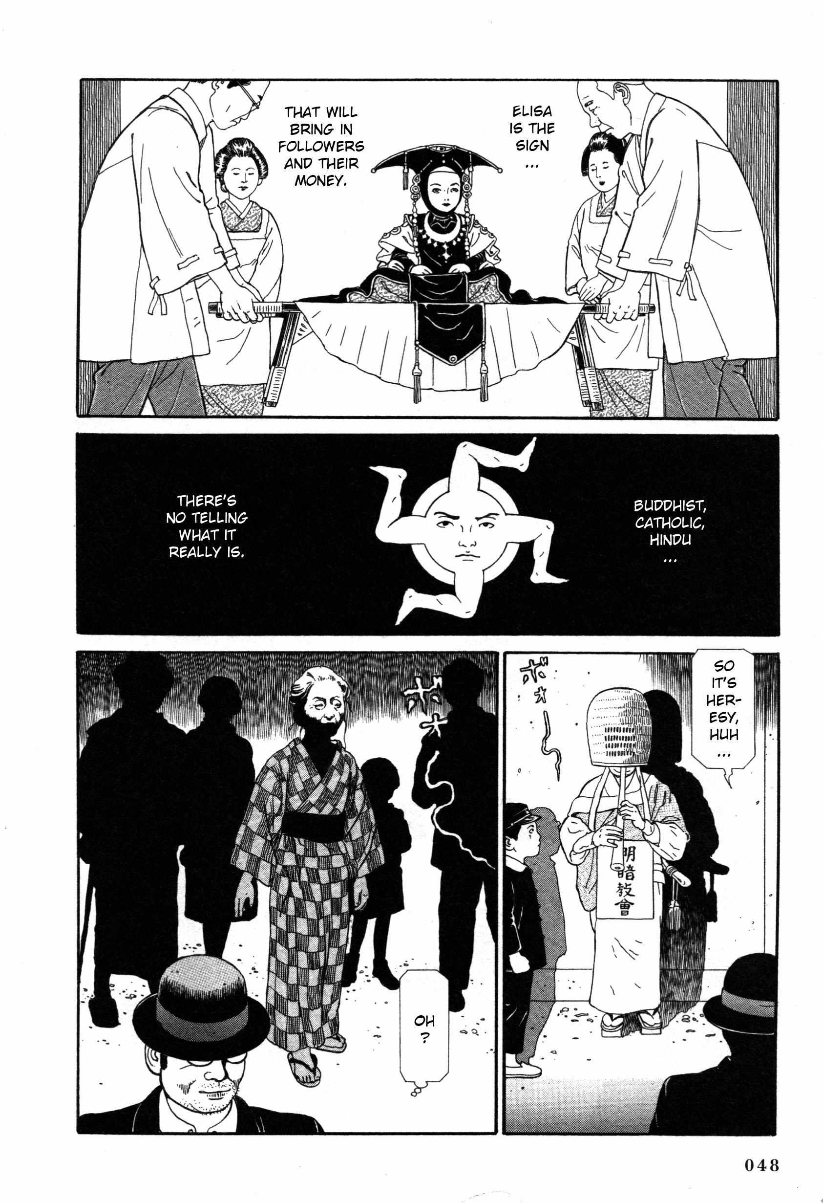 Tomino No Jigoku - Chapter 5