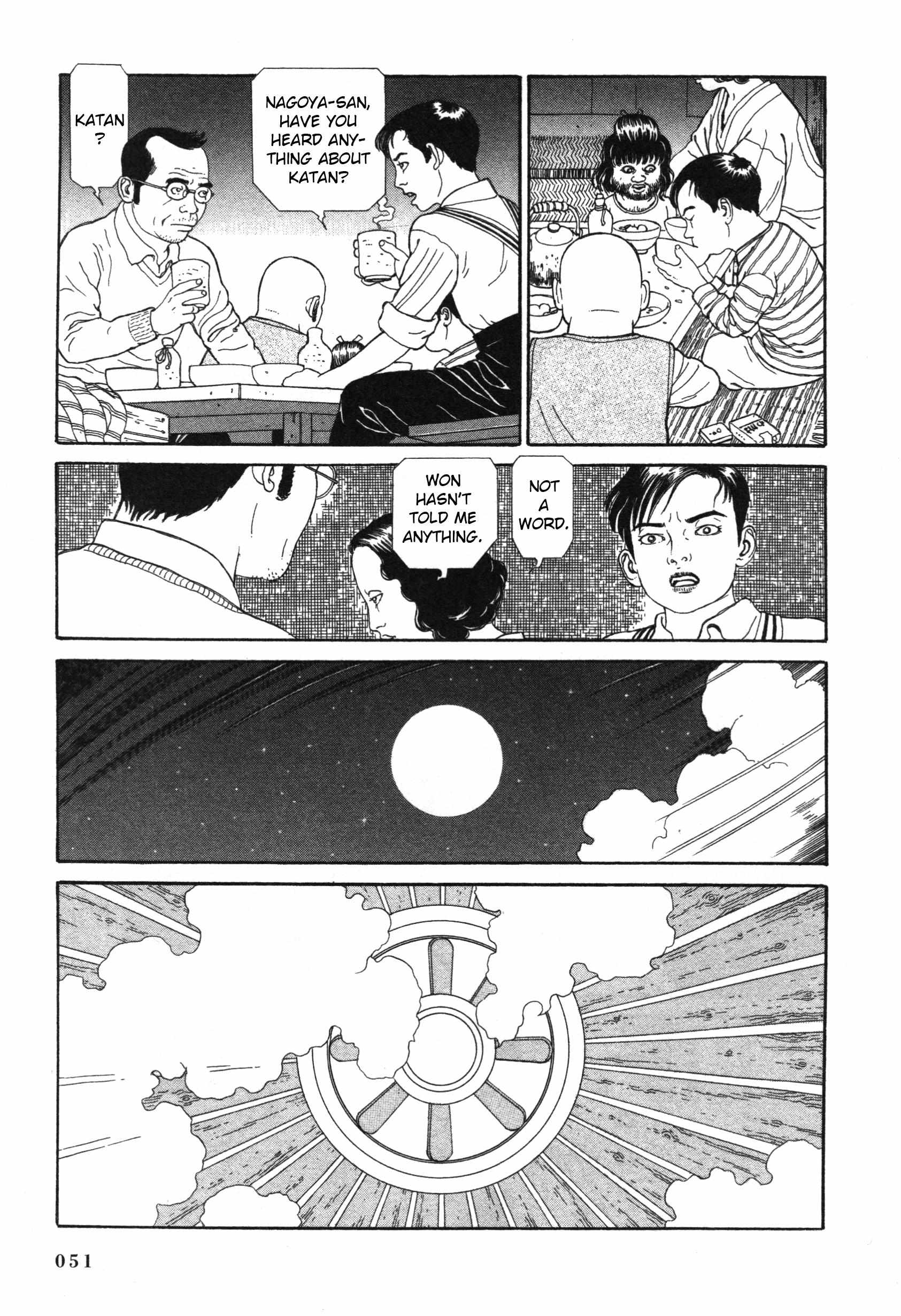 Tomino No Jigoku - Chapter 5