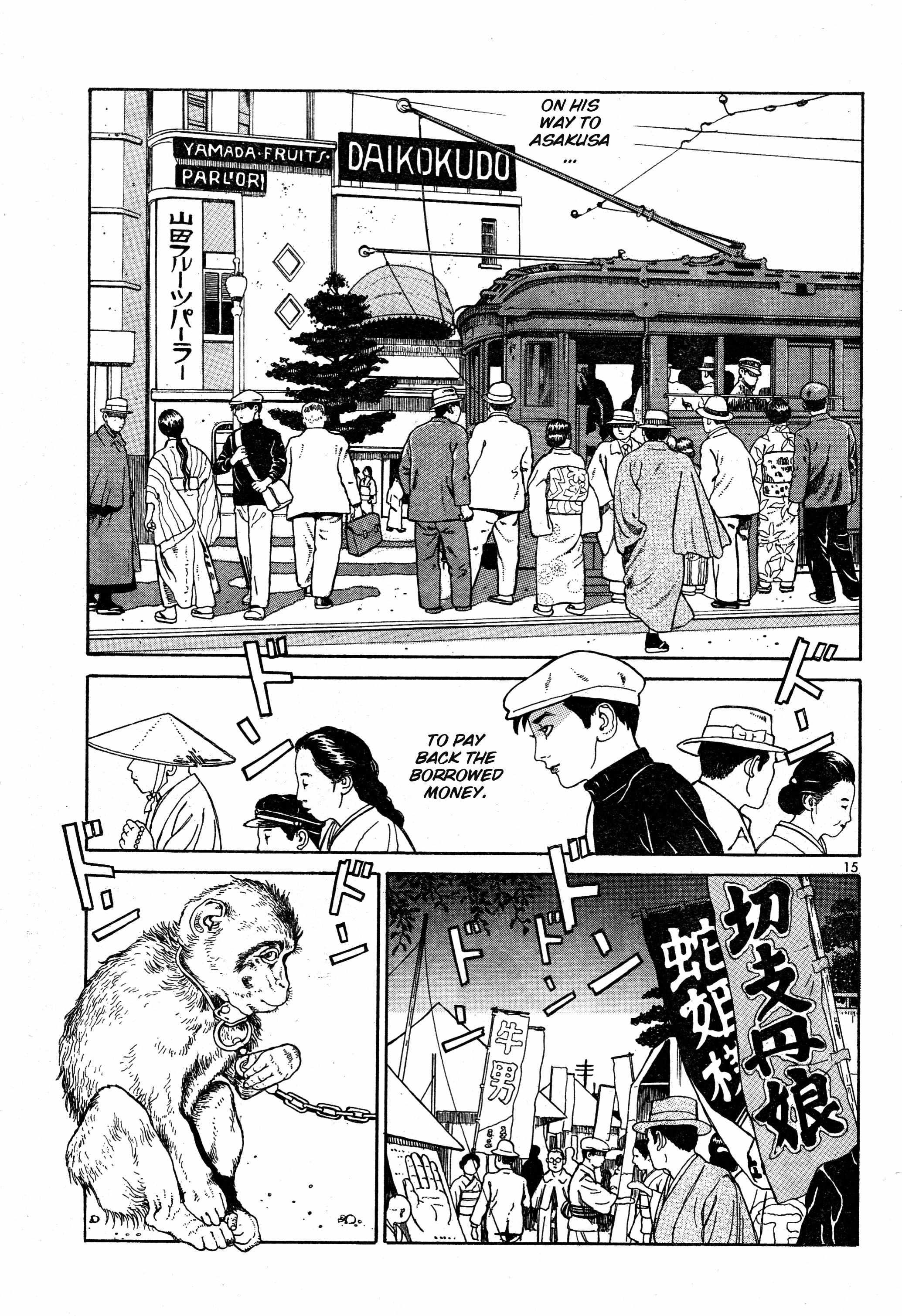 Tomino No Jigoku - Chapter 11