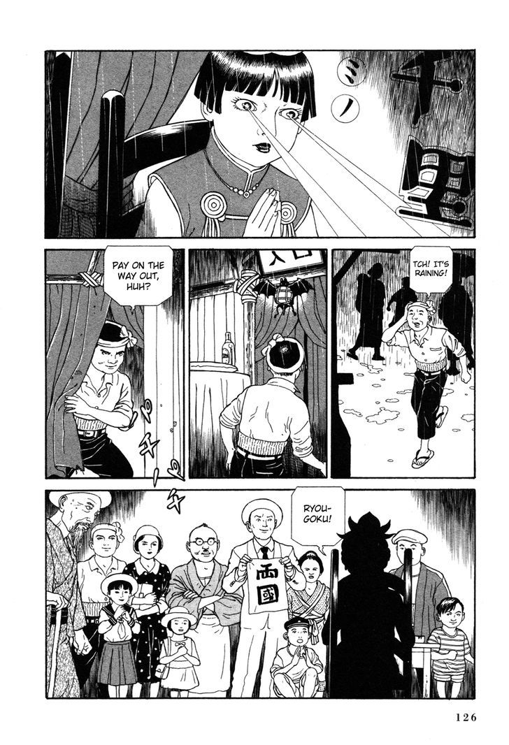 Tomino No Jigoku - Vol.1 Chapter 3 : Disinformation