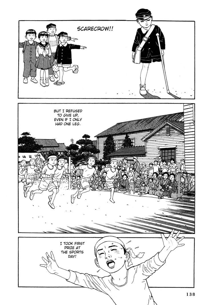 Tomino No Jigoku - Vol.1 Chapter 3 : Disinformation