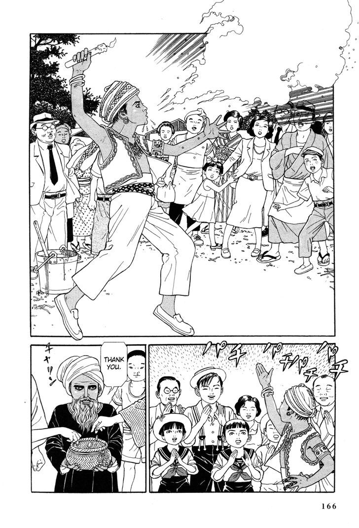 Tomino No Jigoku - Vol.1 Chapter 3 : Disinformation