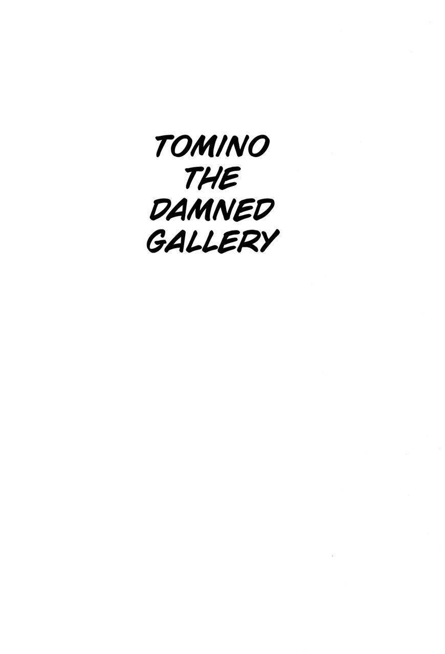 Tomino No Jigoku - Chapter 14