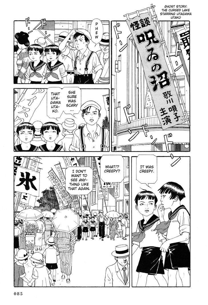 Tomino No Jigoku - Vol.1 Chapter 2 : Asakusa S Breast