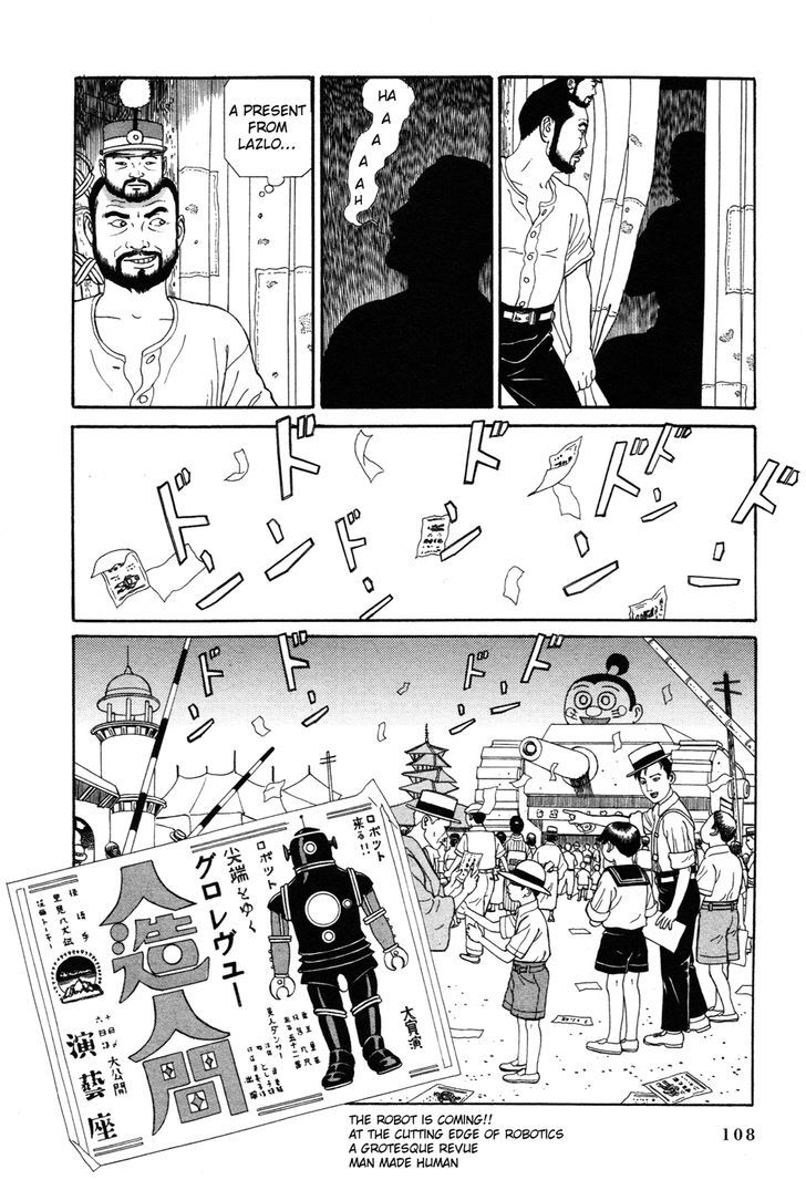 Tomino No Jigoku - Vol.1 Chapter 2 : Asakusa S Breast