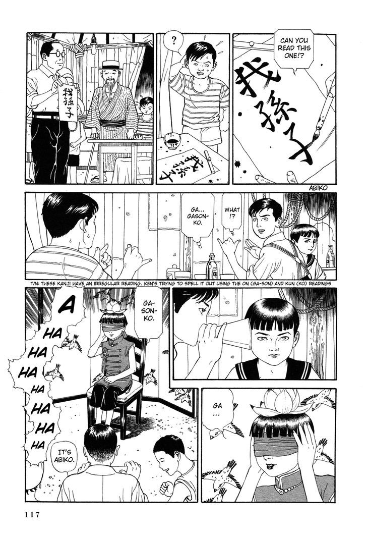 Tomino No Jigoku - Vol.1 Chapter 2 : Asakusa S Breast