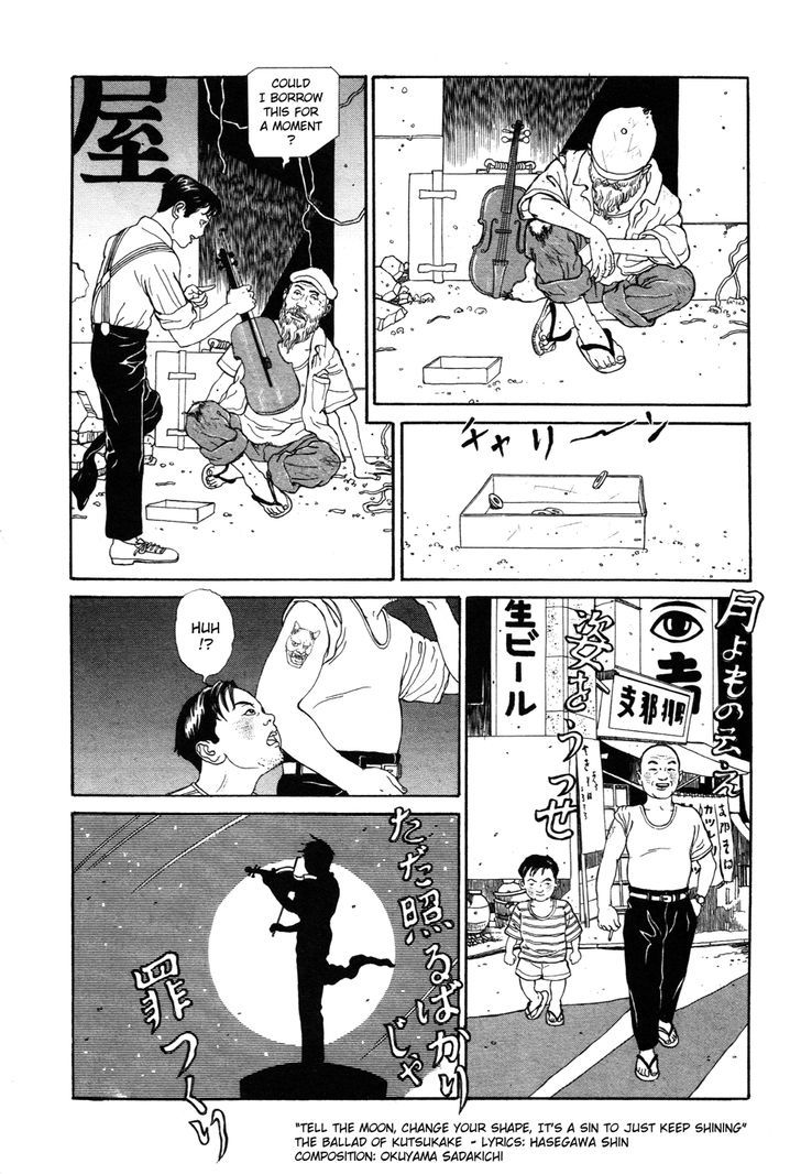 Tomino No Jigoku - Vol.1 Chapter 2 : Asakusa S Breast