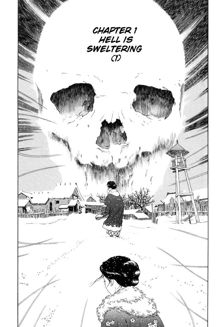 Tomino No Jigoku - Vol.1 Chapter 1 : Hell Is Sweltering