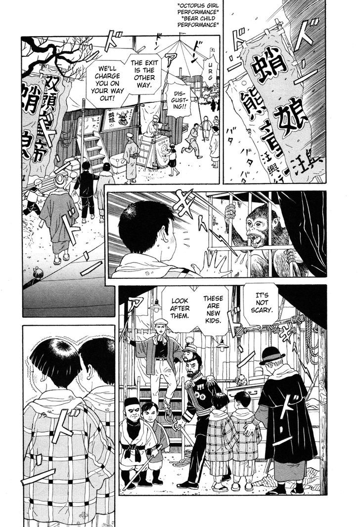 Tomino No Jigoku - Vol.1 Chapter 1 : Hell Is Sweltering