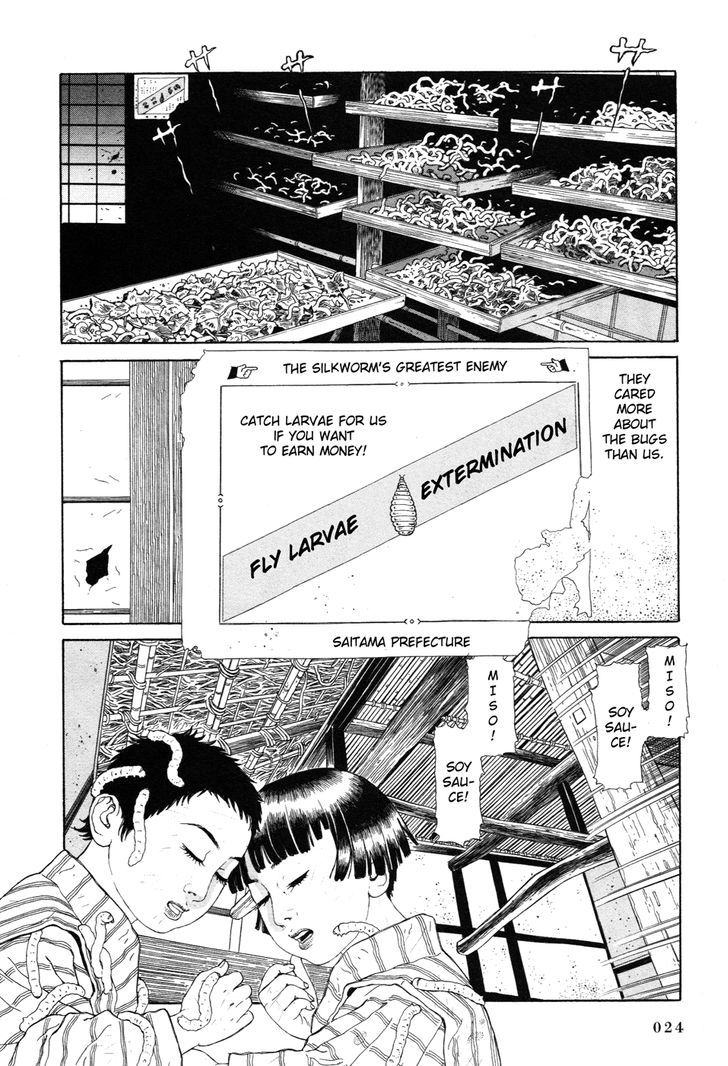 Tomino No Jigoku - Vol.1 Chapter 1 : Hell Is Sweltering