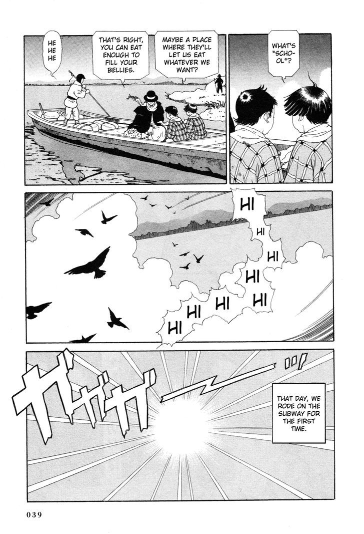 Tomino No Jigoku - Vol.1 Chapter 1 : Hell Is Sweltering