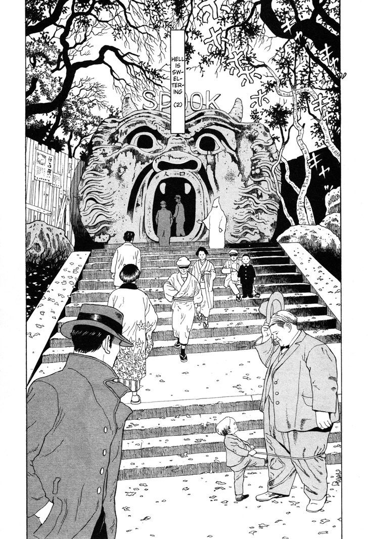 Tomino No Jigoku - Vol.1 Chapter 1 : Hell Is Sweltering