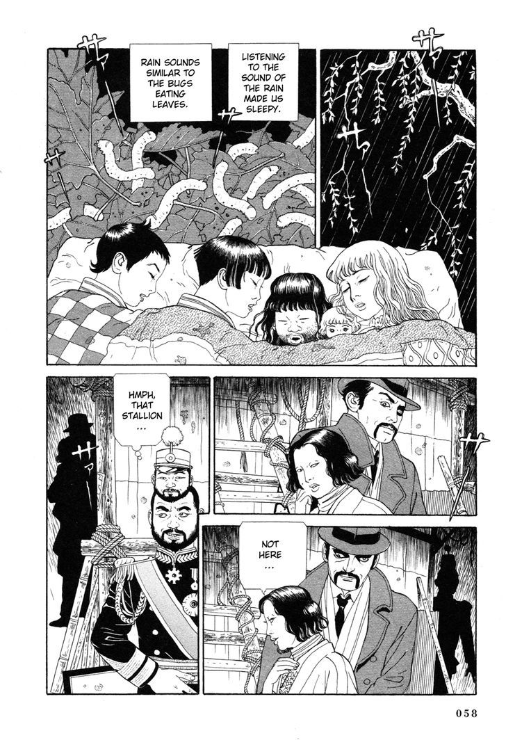 Tomino No Jigoku - Vol.1 Chapter 1 : Hell Is Sweltering