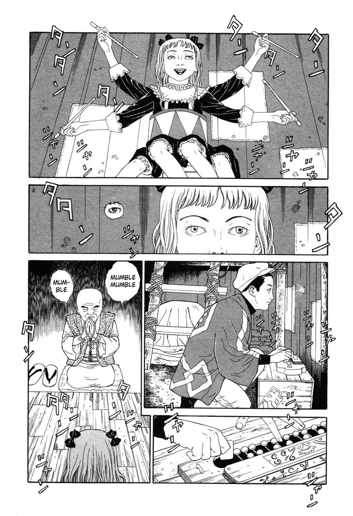 Tomino No Jigoku - Vol.1 Chapter 1 : Hell Is Sweltering