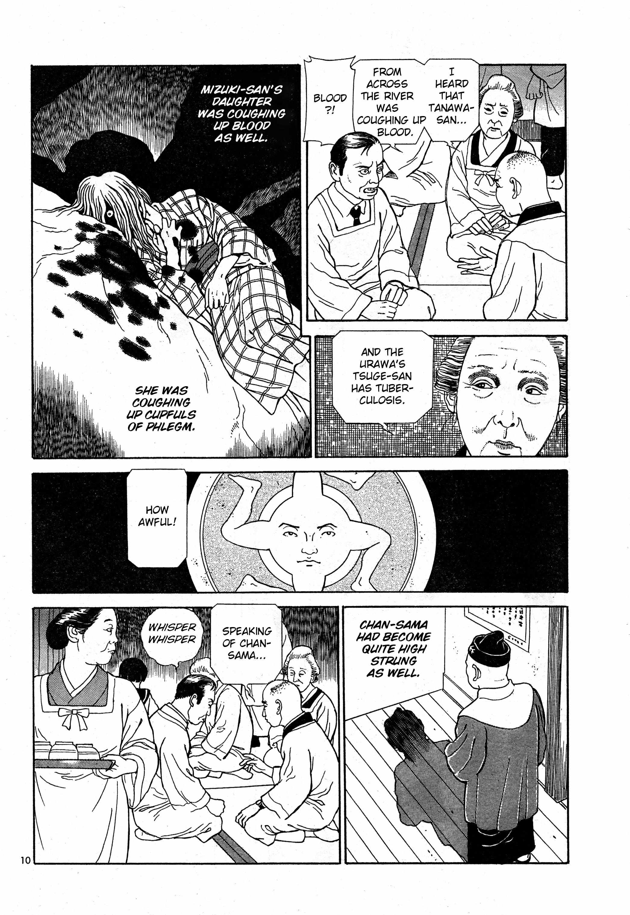 Tomino No Jigoku - Chapter 12