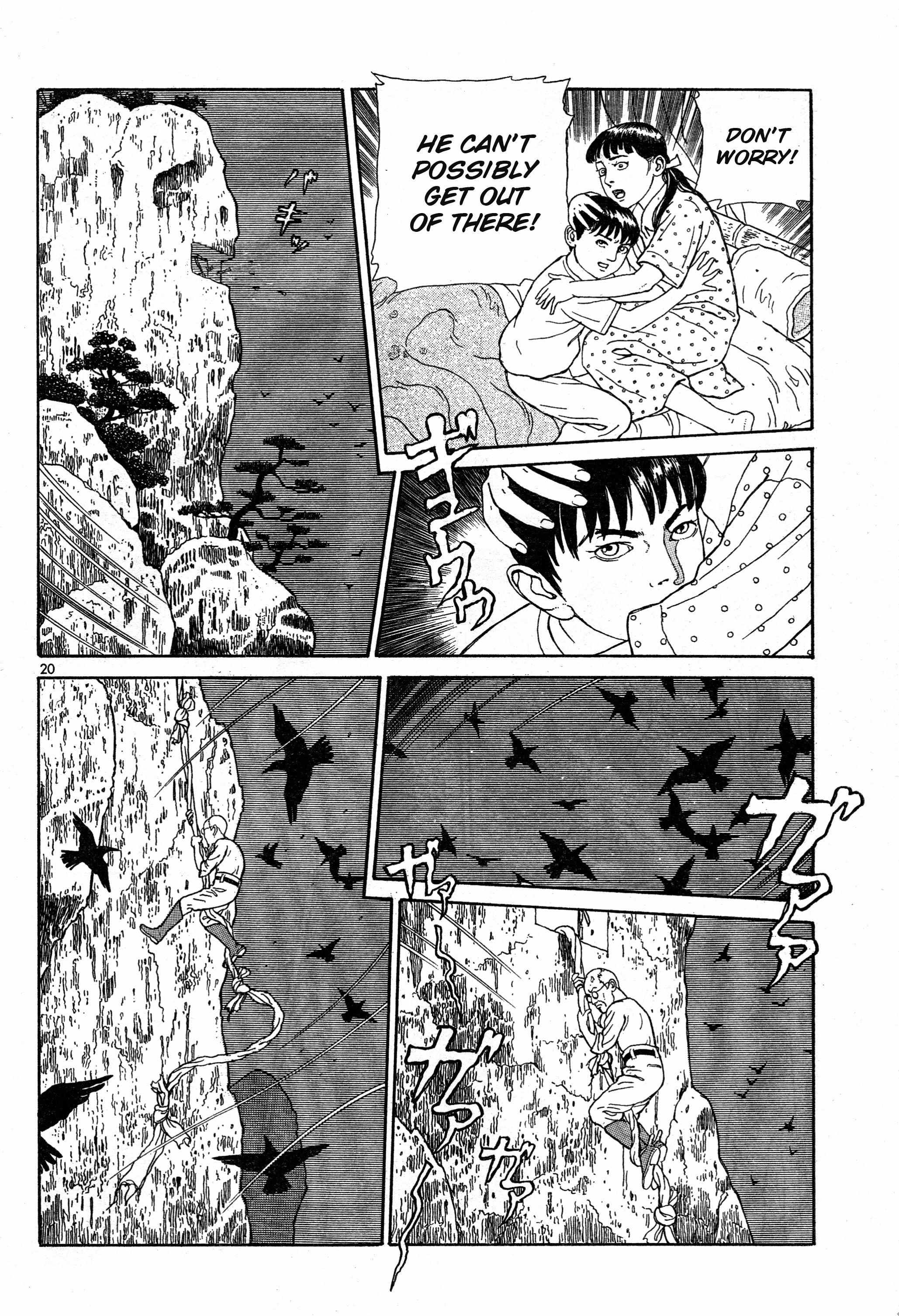 Tomino No Jigoku - Chapter 10