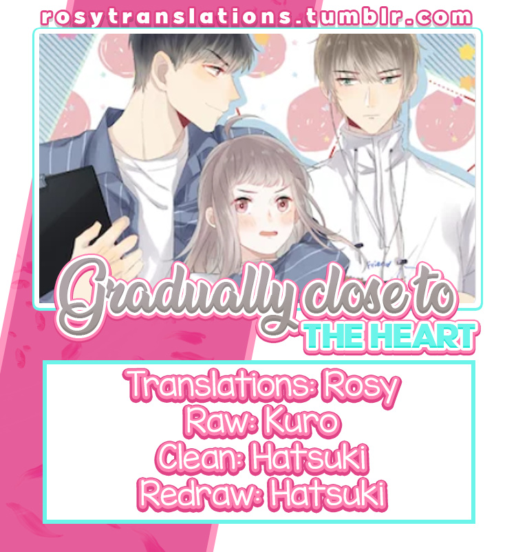 Gradually Close To The Heart - Chapter 41.5