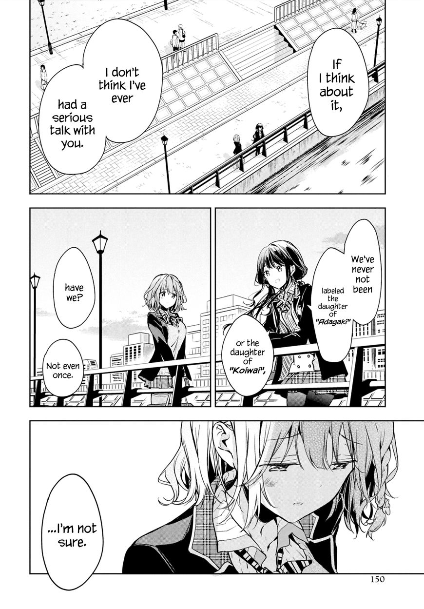 Masamune-Kun No Revenge - Chapter 48 : They Say Happiness Lies Vastly Far Beyond The Mountains