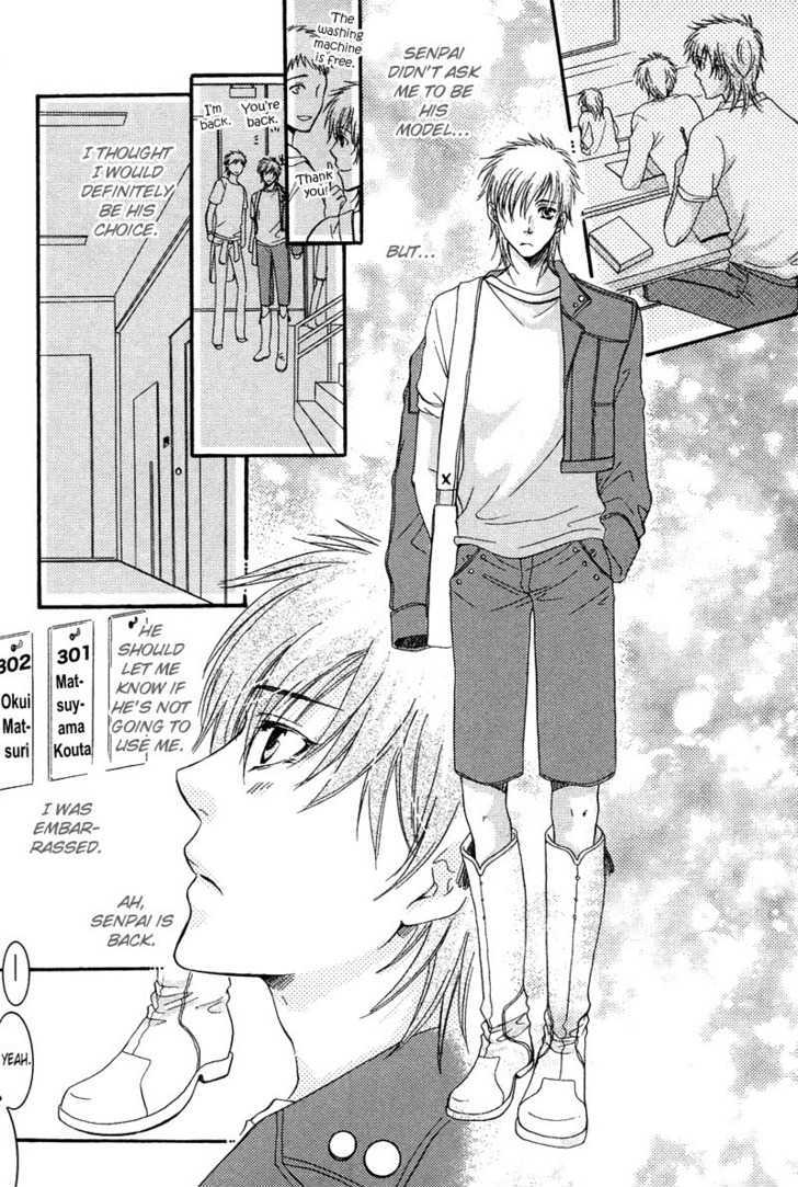 Yuushitessen No Koi - Vol.1 Chapter 4 : Love Level @ Beginner