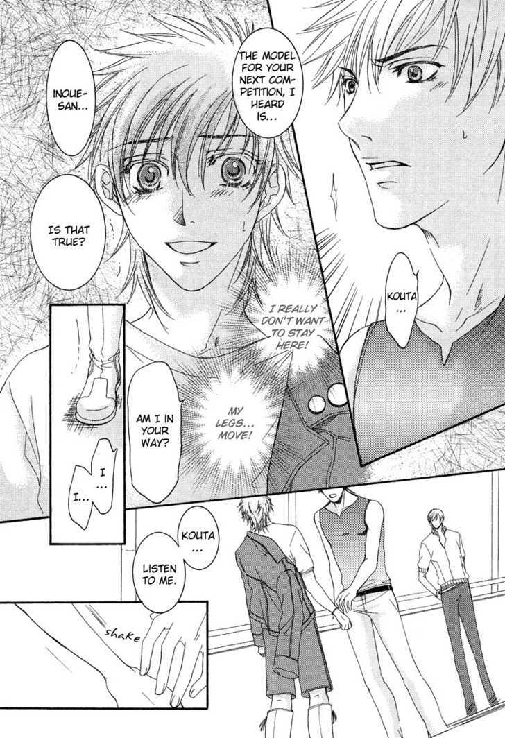 Yuushitessen No Koi - Vol.1 Chapter 4 : Love Level @ Beginner