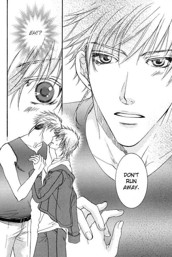 Yuushitessen No Koi - Vol.1 Chapter 4 : Love Level @ Beginner