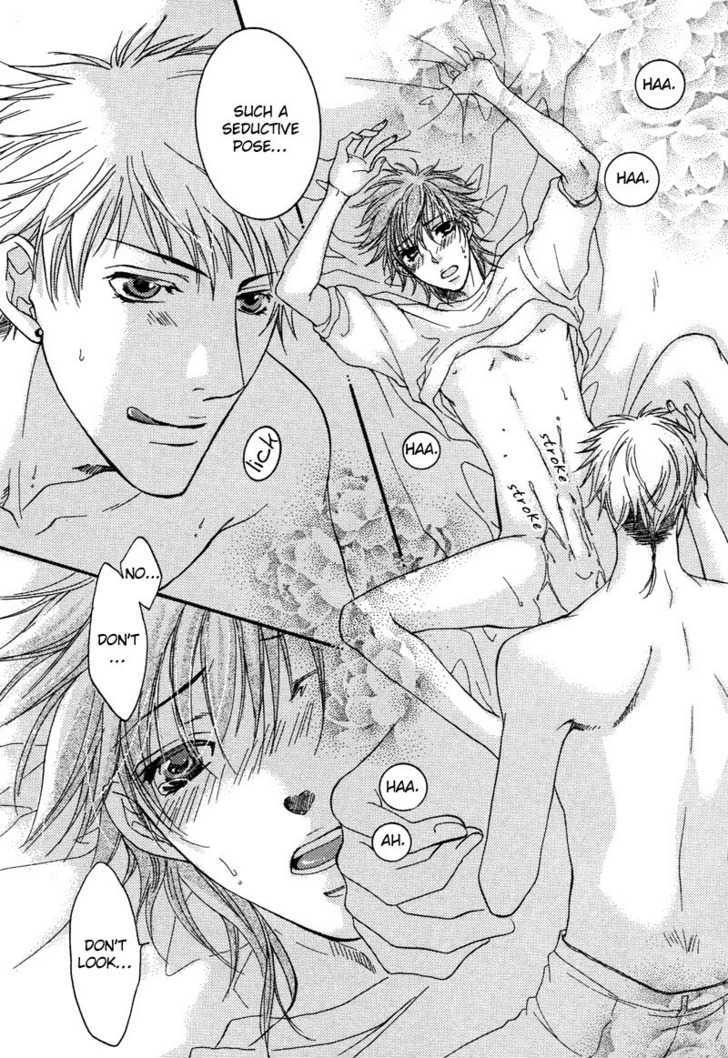 Yuushitessen No Koi - Vol.1 Chapter 4 : Love Level @ Beginner