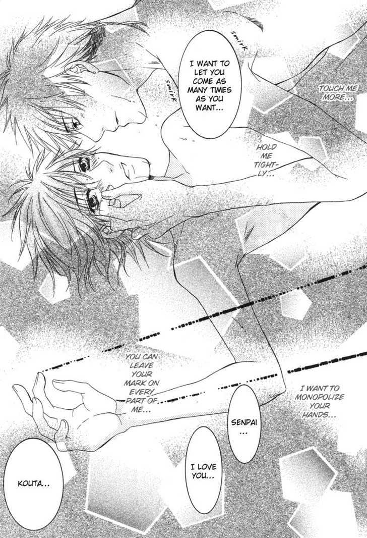 Yuushitessen No Koi - Vol.1 Chapter 4 : Love Level @ Beginner