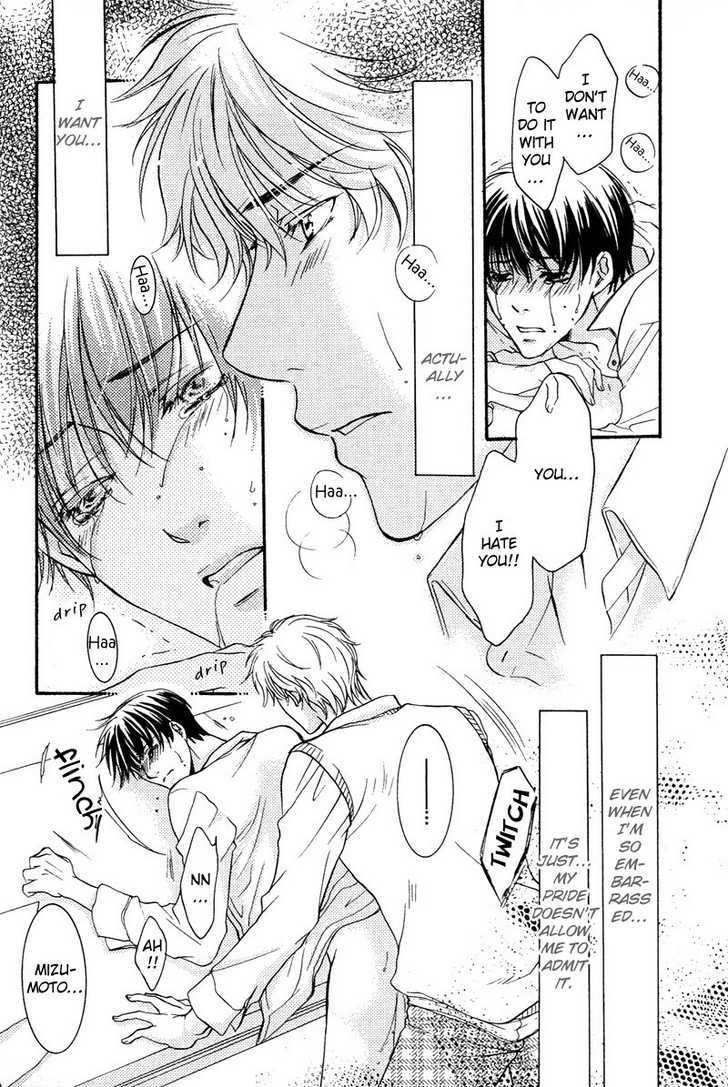 Yuushitessen No Koi - Vol.1 Chapter 5 : Please Whisper In Your Voice