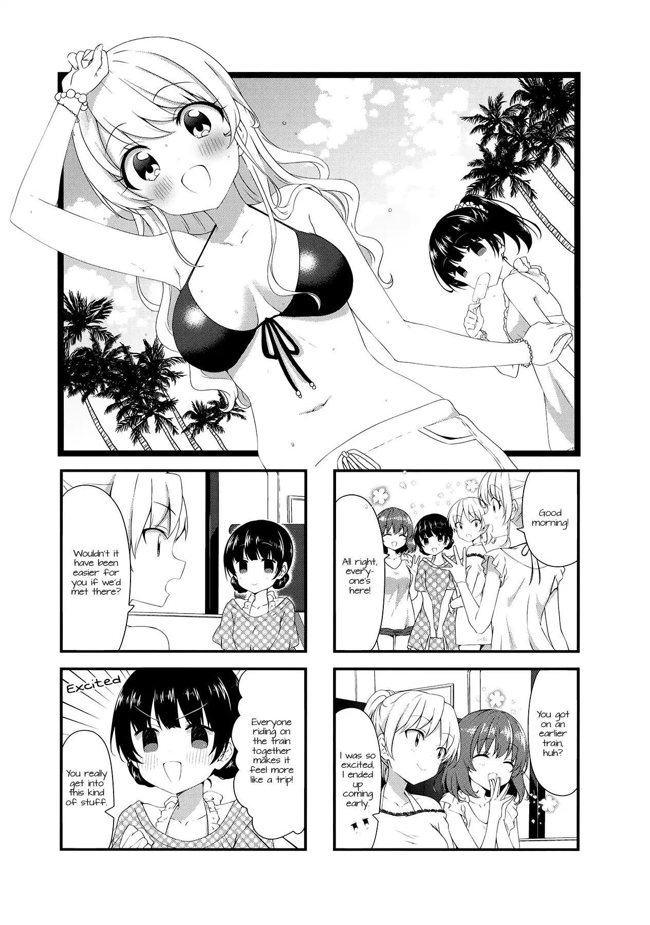 Swap Swap - Chapter 47