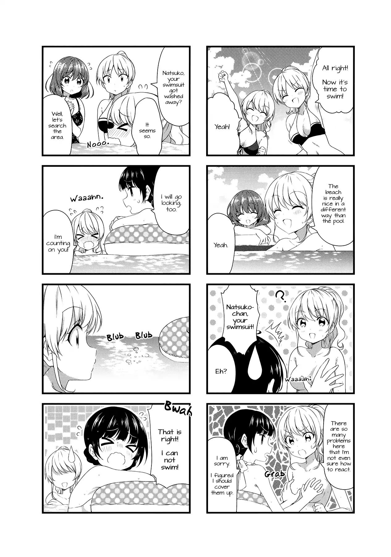 Swap Swap - Chapter 47