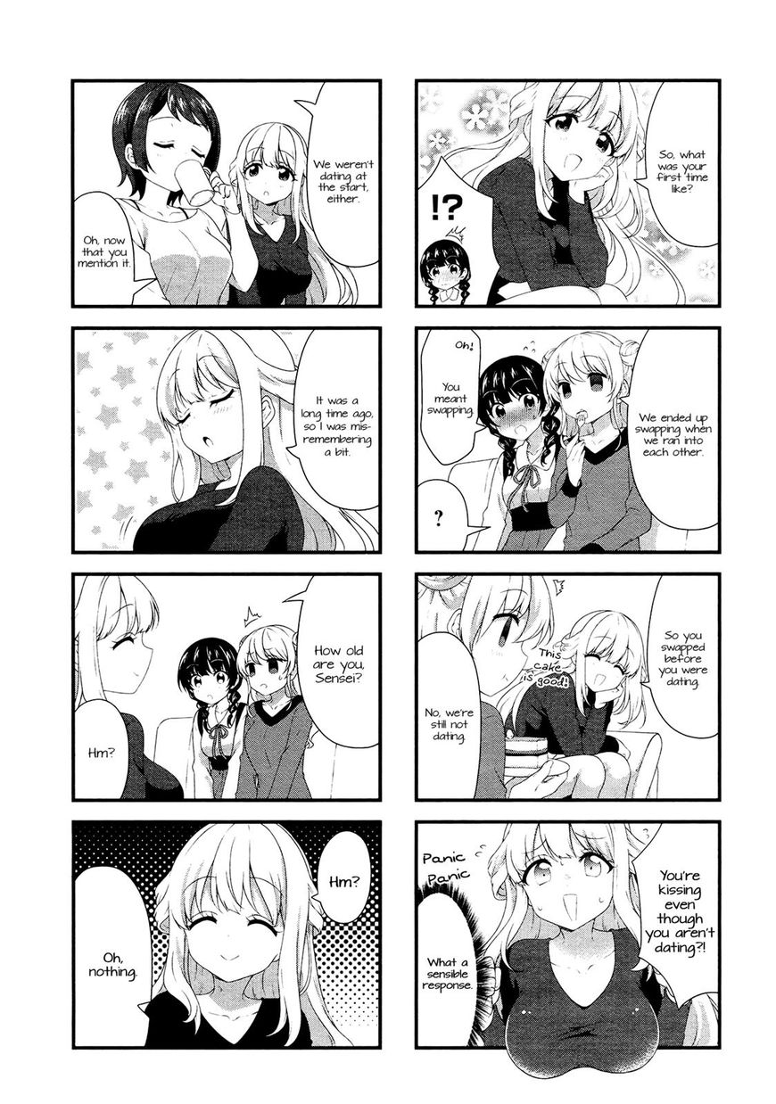 Swap Swap - Chapter 40