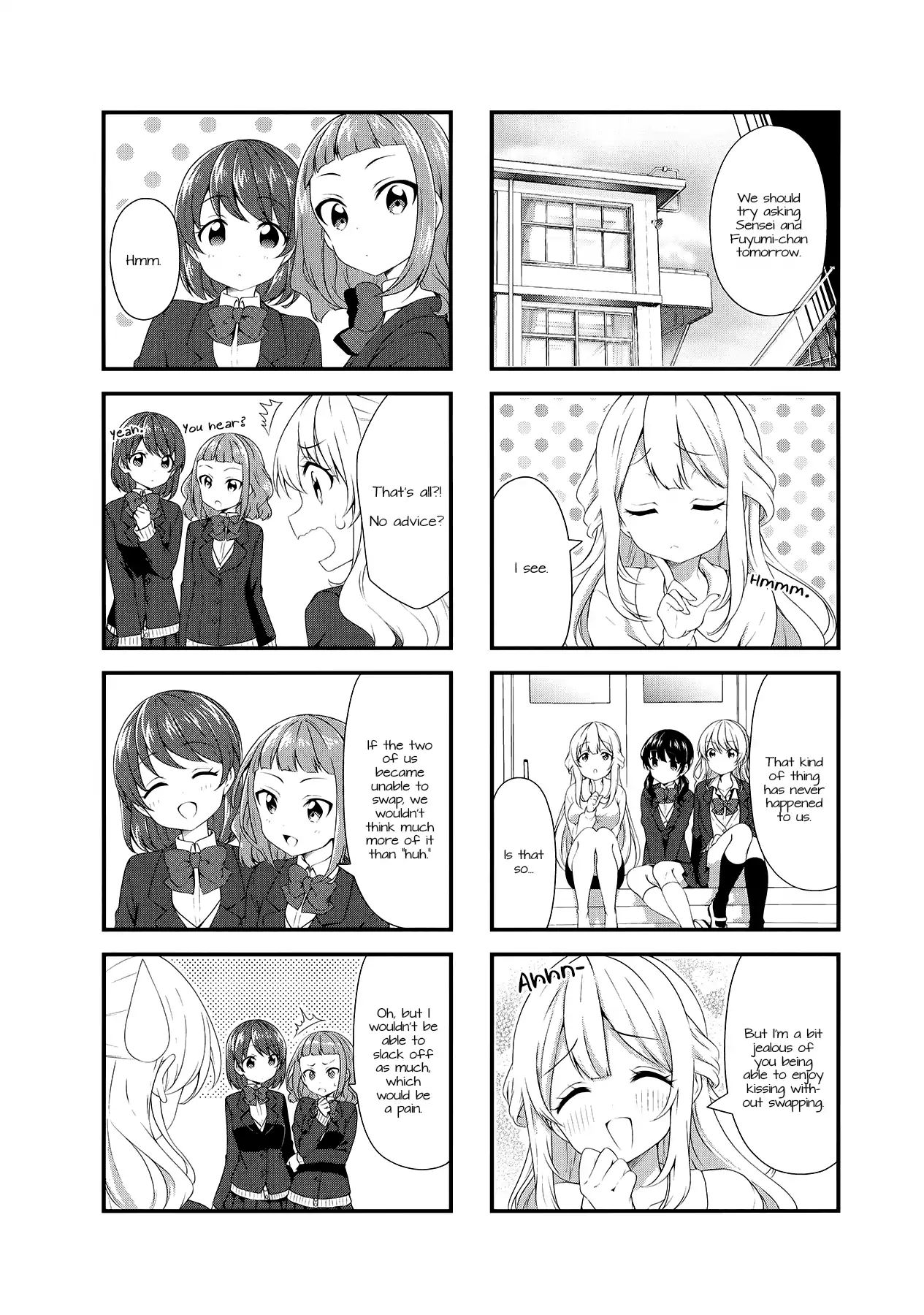 Swap Swap - Chapter 51