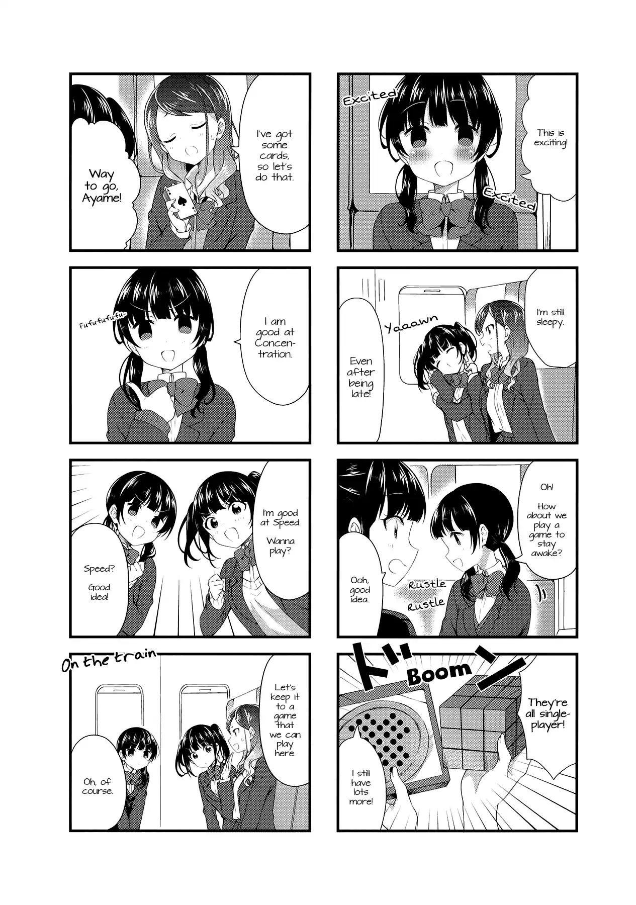 Swap Swap - Chapter 49