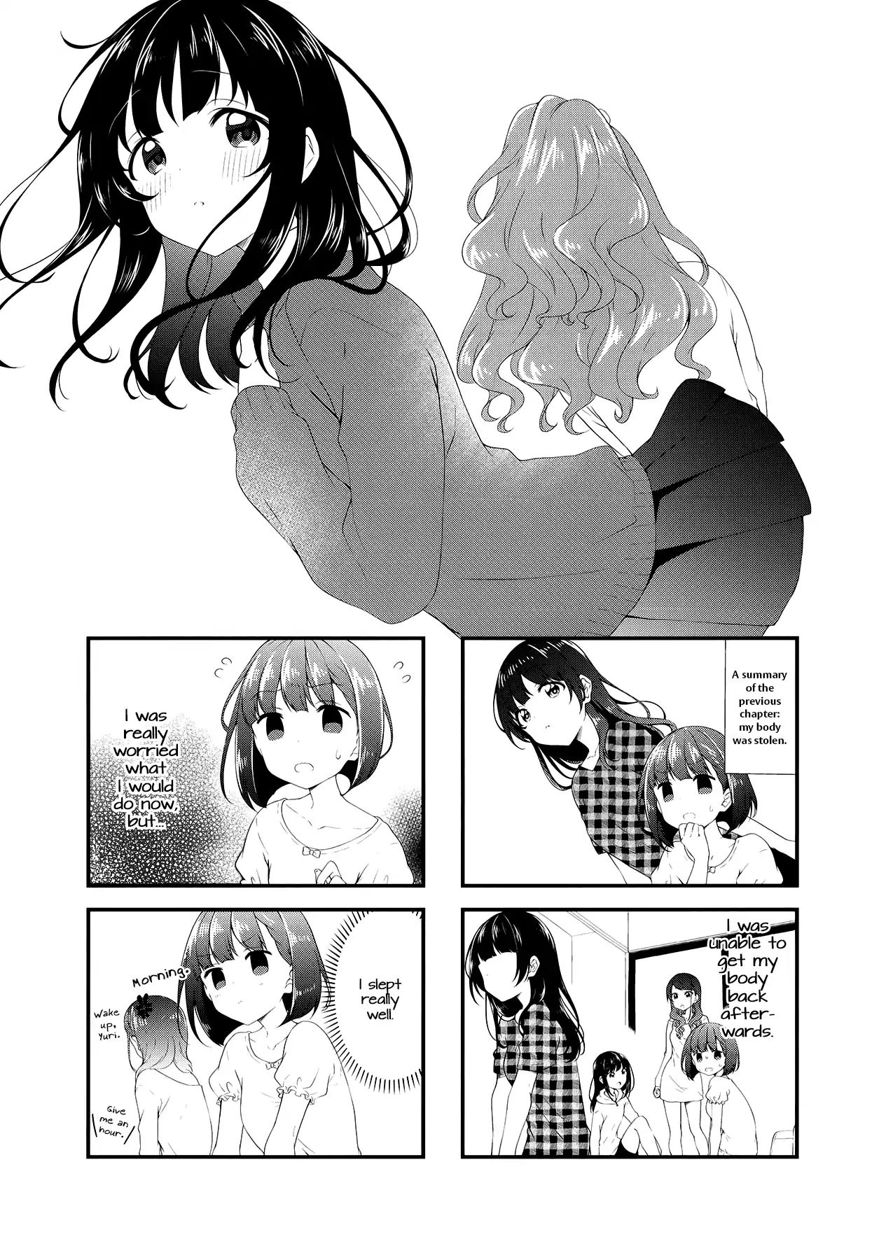 Swap Swap - Chapter 50