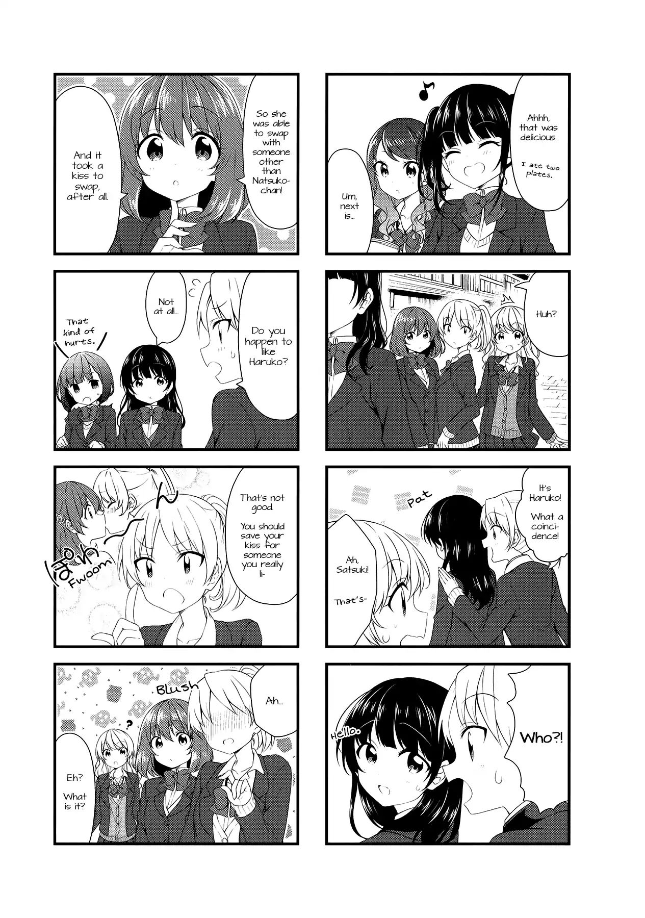 Swap Swap - Chapter 50