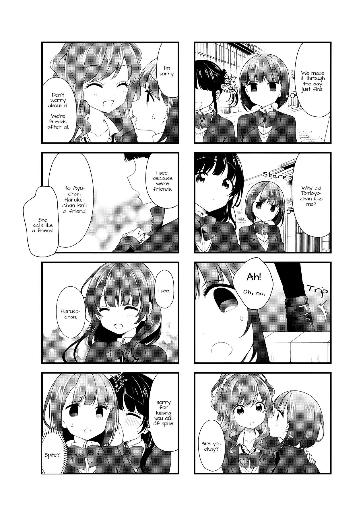 Swap Swap - Chapter 50