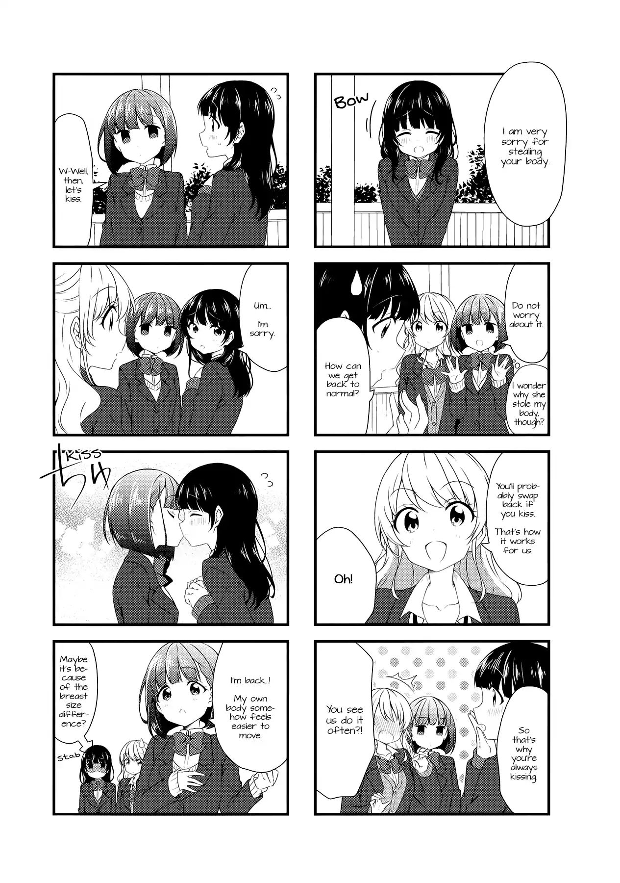 Swap Swap - Chapter 50