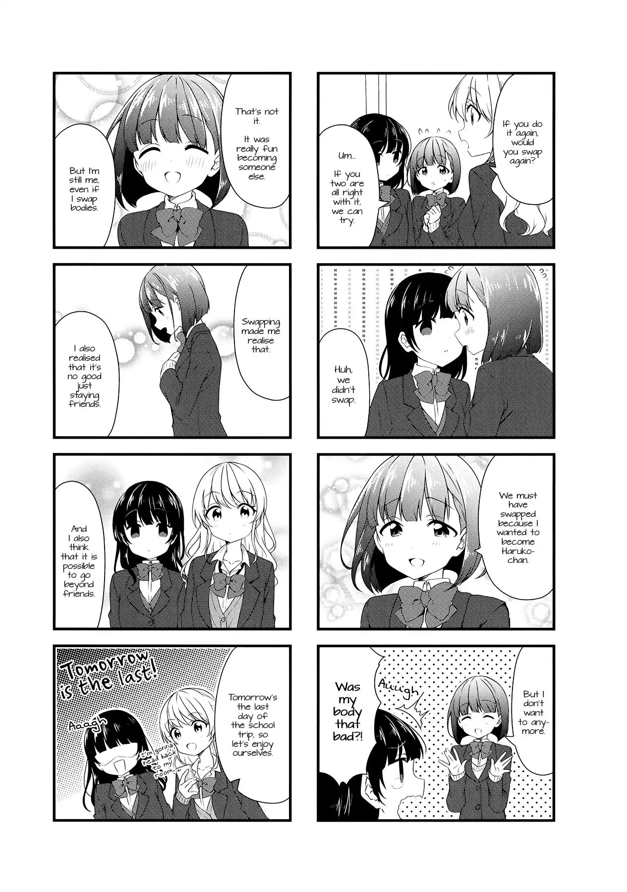 Swap Swap - Chapter 50